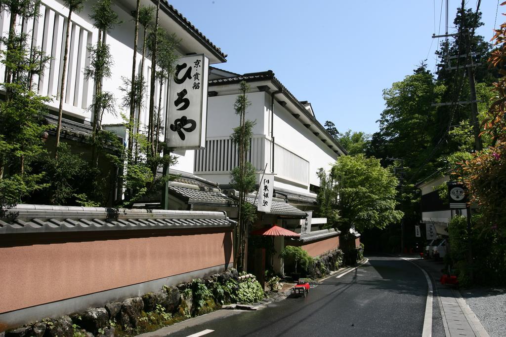 Kibune Hiroya Kyoto Exterior foto