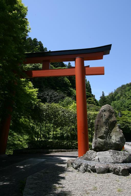 Kibune Hiroya Kyoto Exterior foto