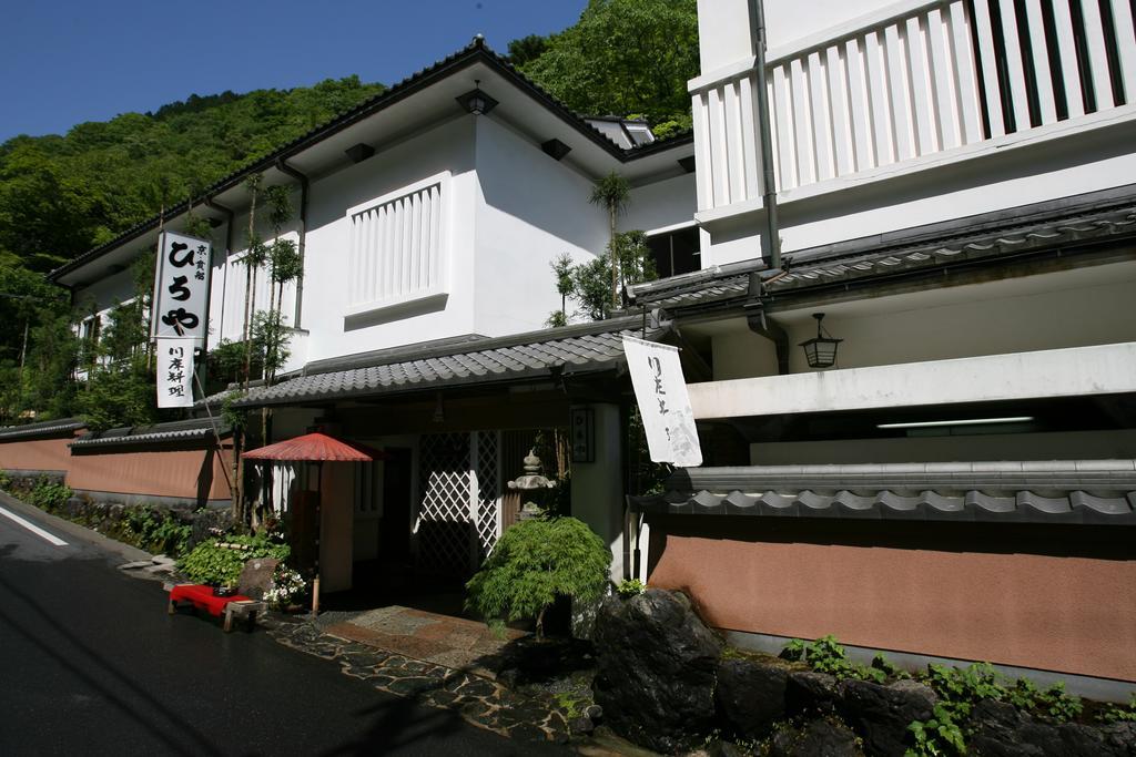 Kibune Hiroya Kyoto Exterior foto