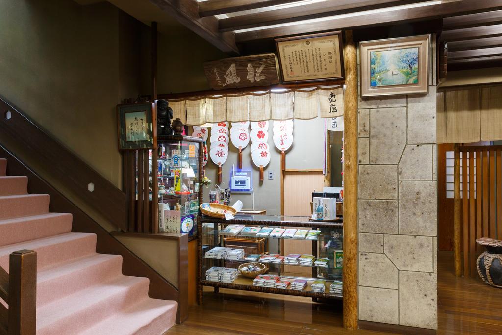 Kibune Hiroya Kyoto Exterior foto