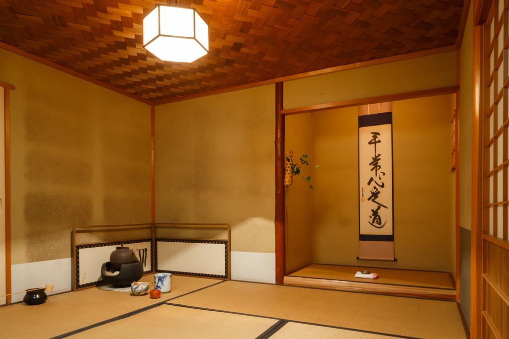 Kibune Hiroya Kyoto Exterior foto