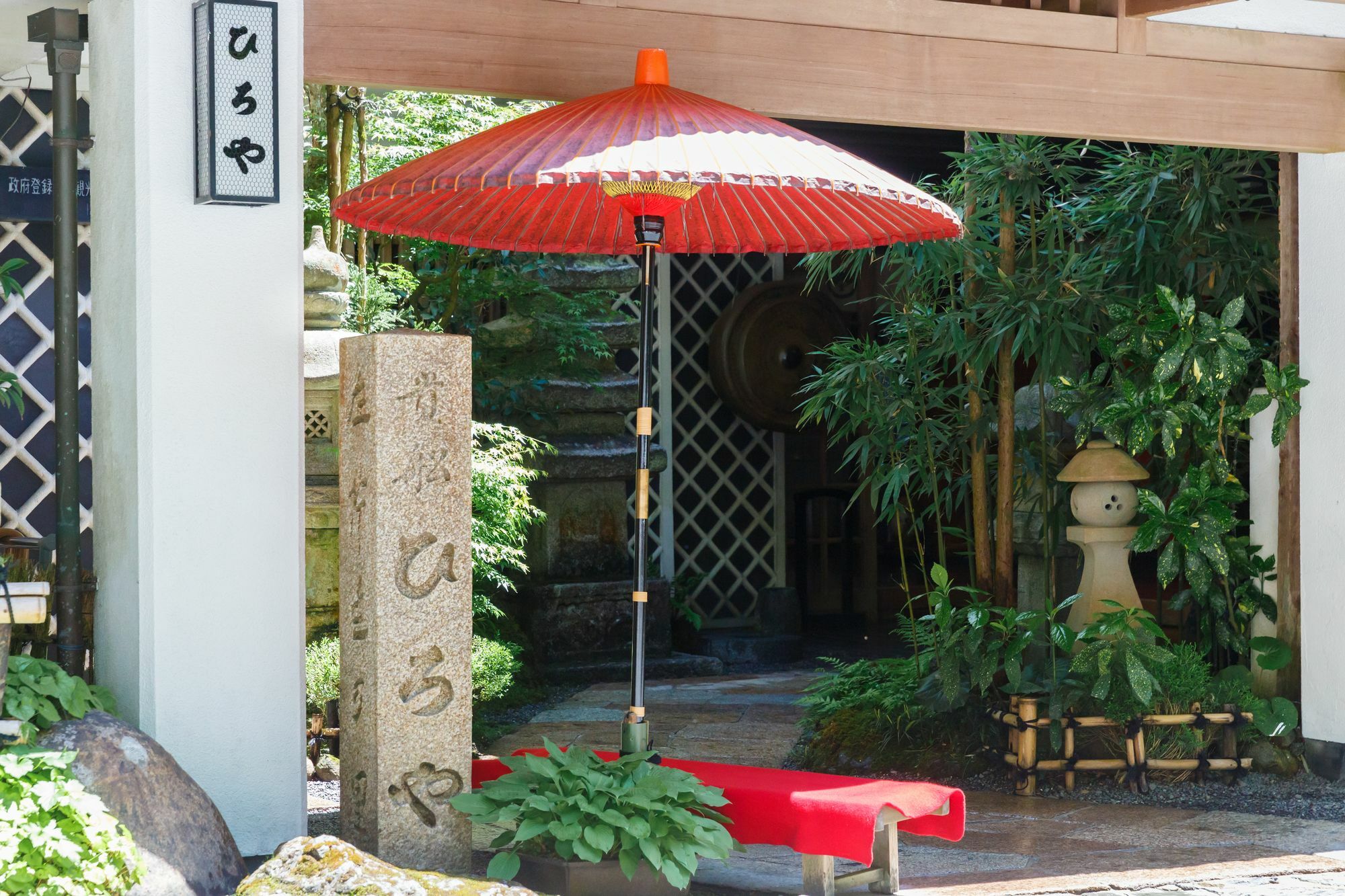 Kibune Hiroya Kyoto Exterior foto
